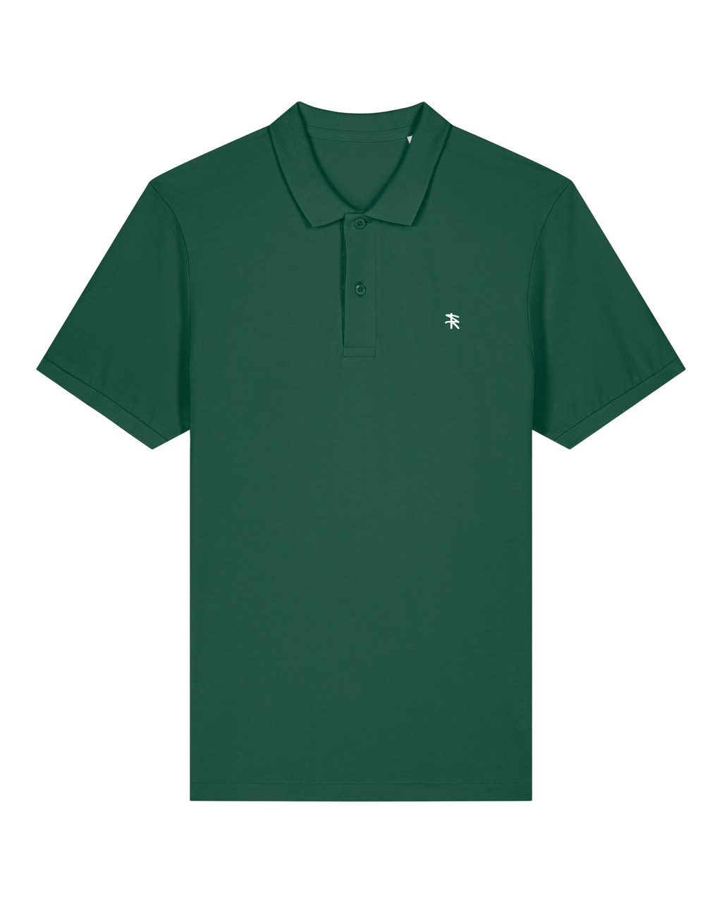 The Essential Polo — Pine Green